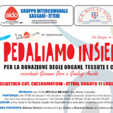 Pedaliamo insieme, Ittiri 11 Luglio 2015